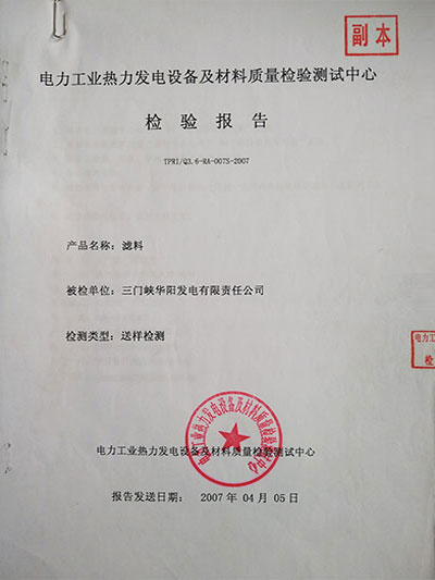 ϼ鱨