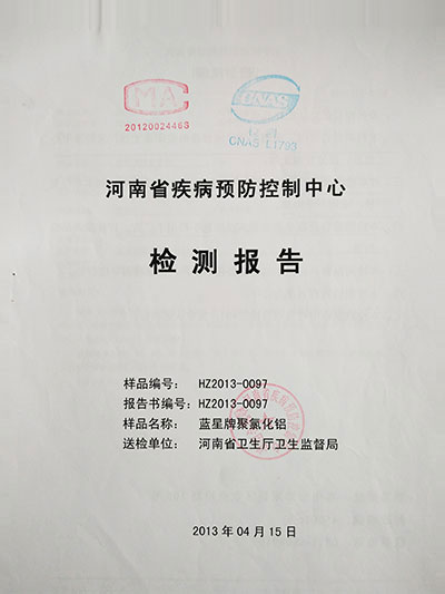 Ȼ鱨