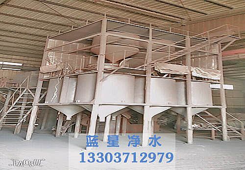 加工机器实拍 加工机器实拍